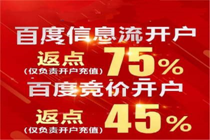 抖音信息流广告的投放技巧：精准触达目标用户